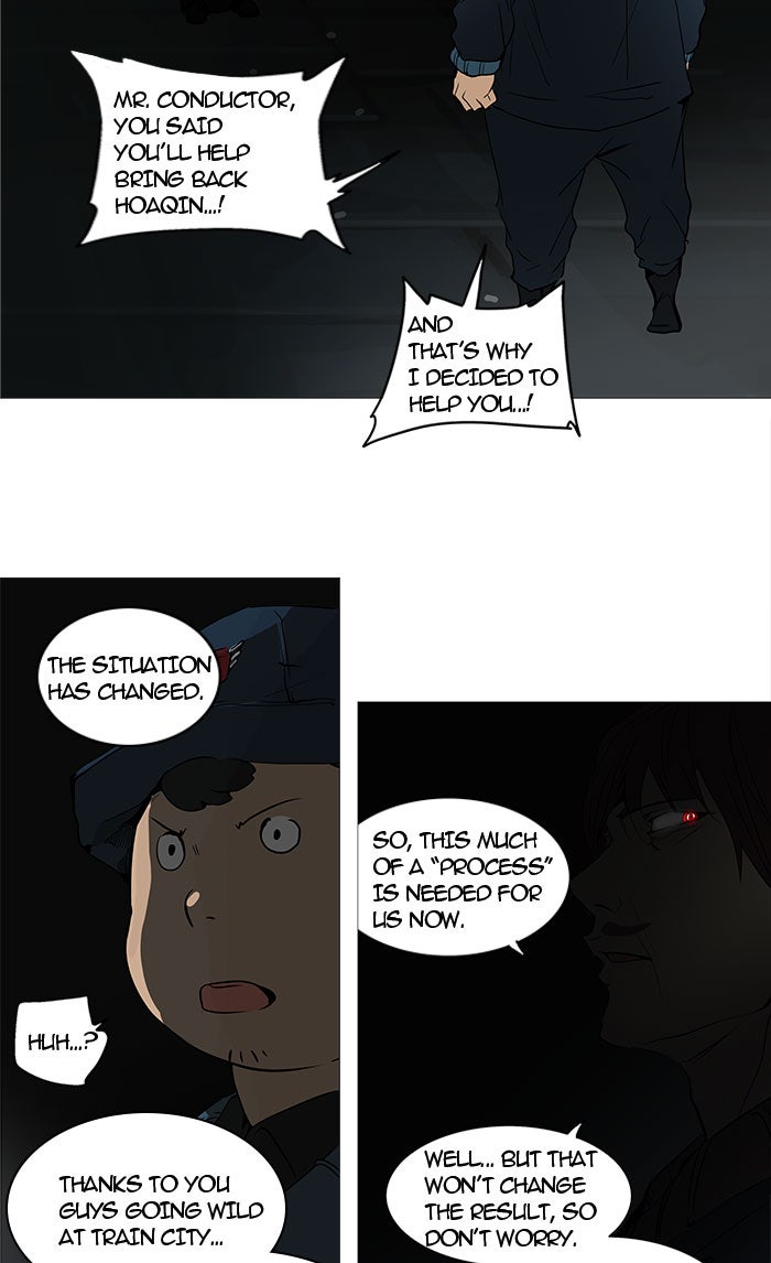 Tower of God Manga Chapter 247 page 33 - [Season 2] Ep. 167