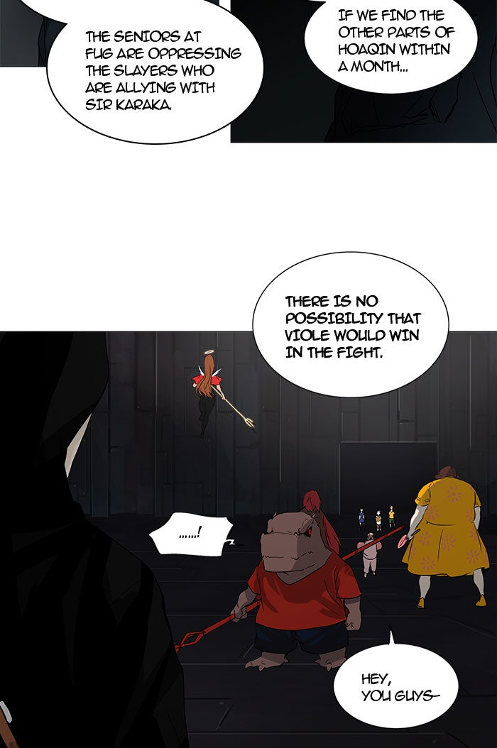 Tower of God Manga Chapter 247 page 34 - [Season 2] Ep. 167