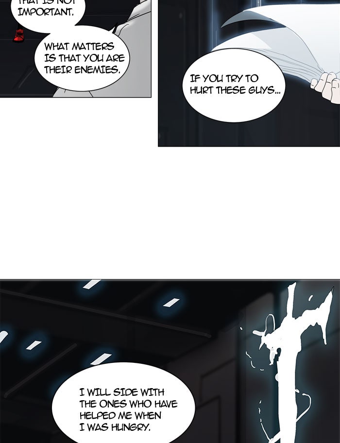 Tower of God Manga Chapter 247 page 43 - [Season 2] Ep. 167