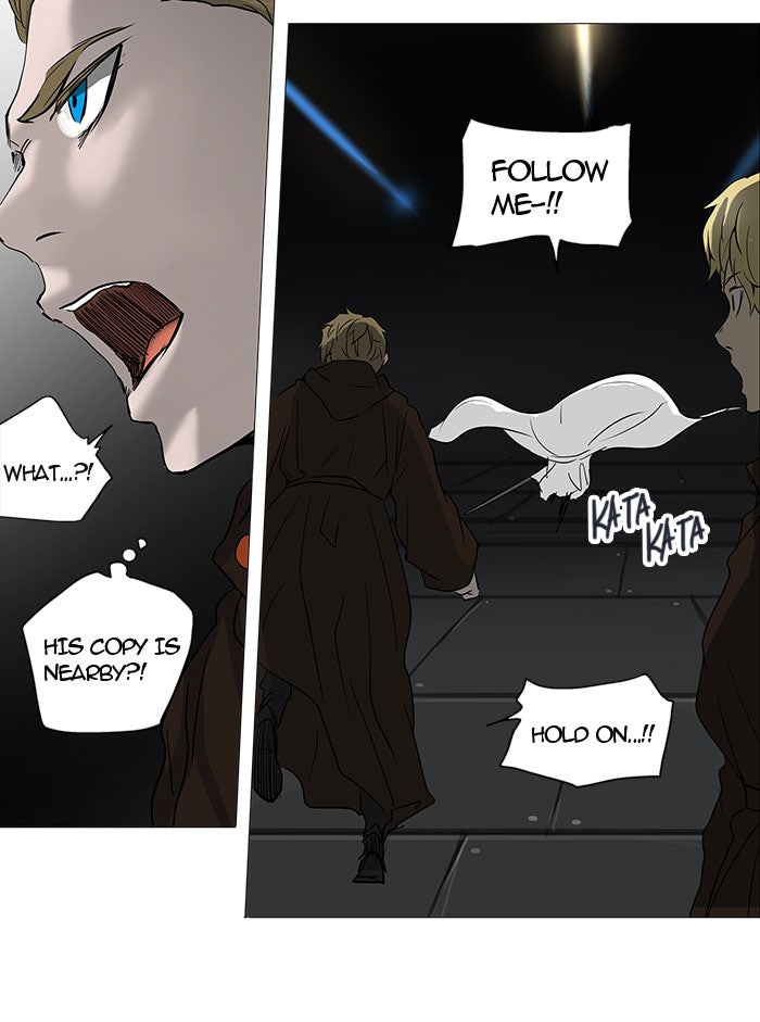 Tower of God Manga Chapter 247 page 46 - [Season 2] Ep. 167