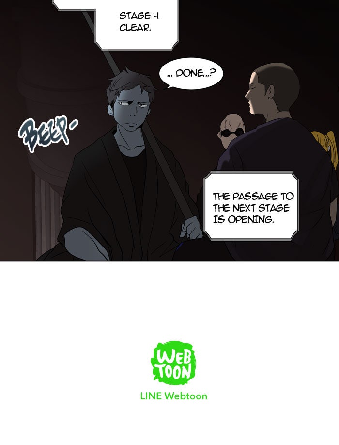 Tower of God Manga Chapter 247 page 66 - [Season 2] Ep. 167