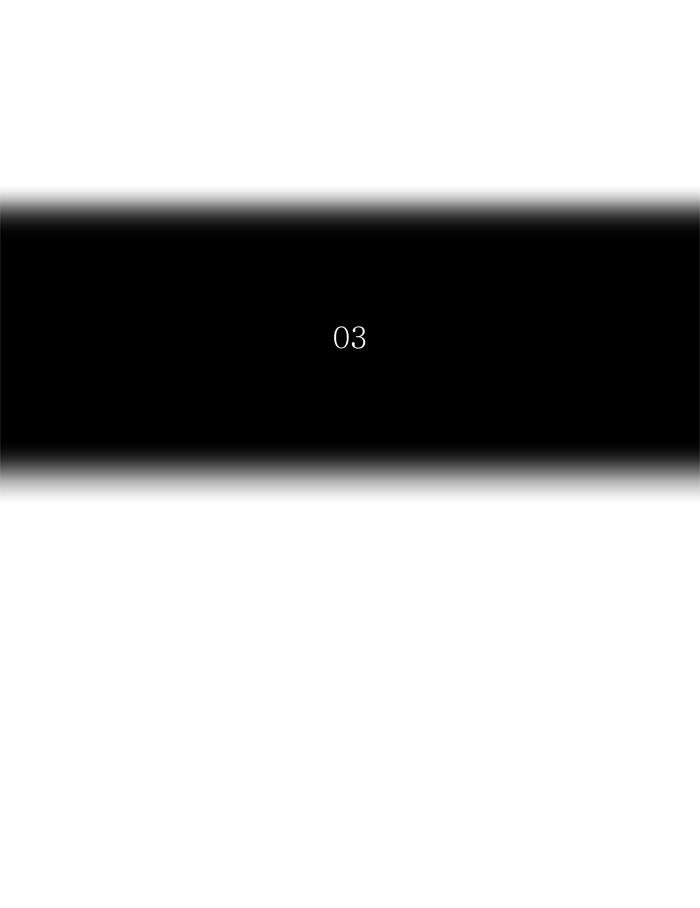 Tower of God Manga Chapter 248 page 11 - [Season 2] Ep. 168