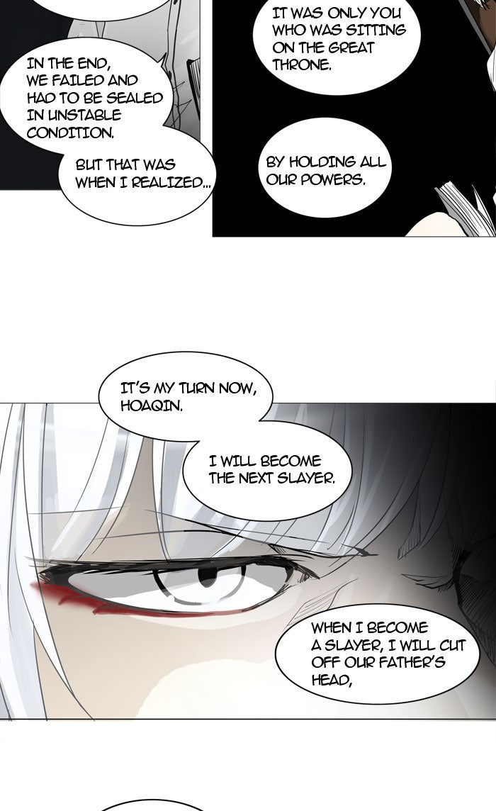 Tower of God Manga Chapter 248 page 32 - [Season 2] Ep. 168