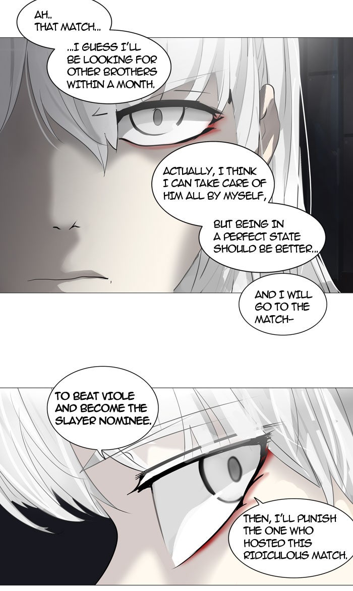 Tower of God Manga Chapter 248 page 46 - [Season 2] Ep. 168