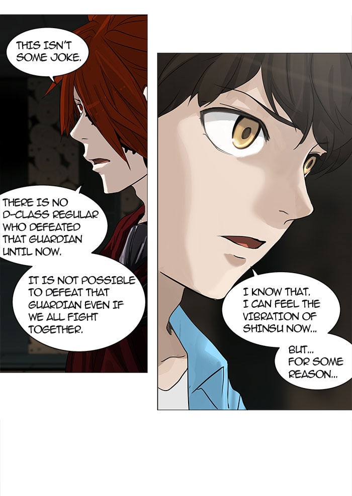 Tower of God Manga Chapter 249 page 11 - [Season 2] Ep. 169