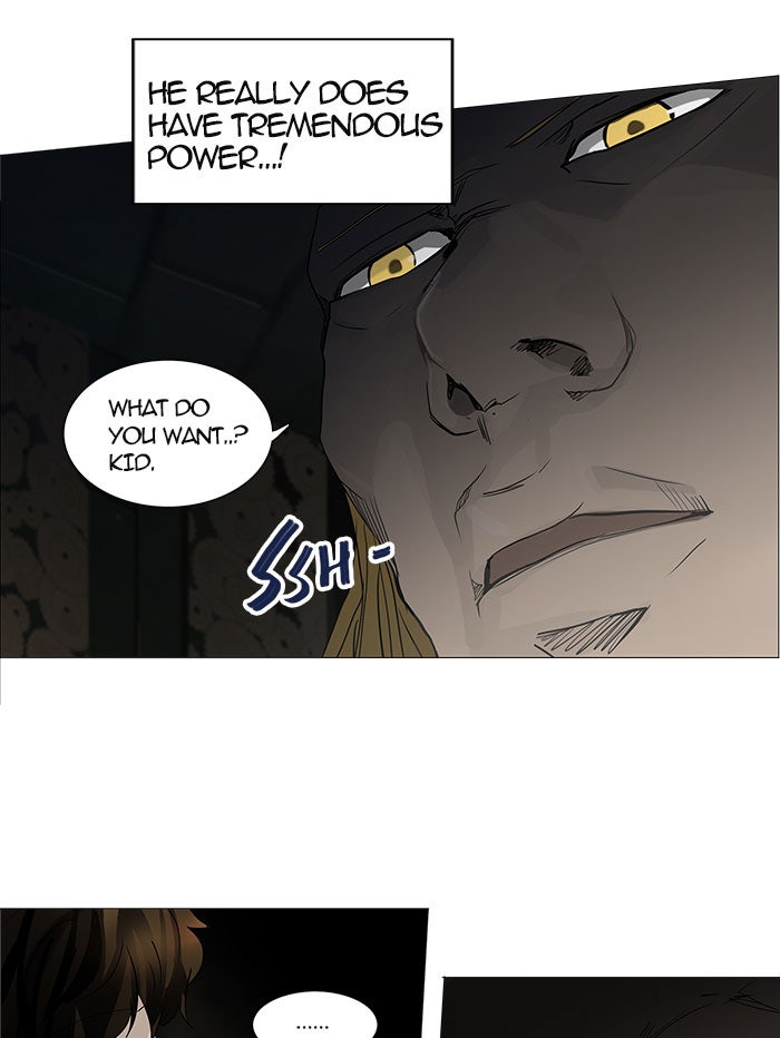 Tower of God Manga Chapter 249 page 20 - [Season 2] Ep. 169