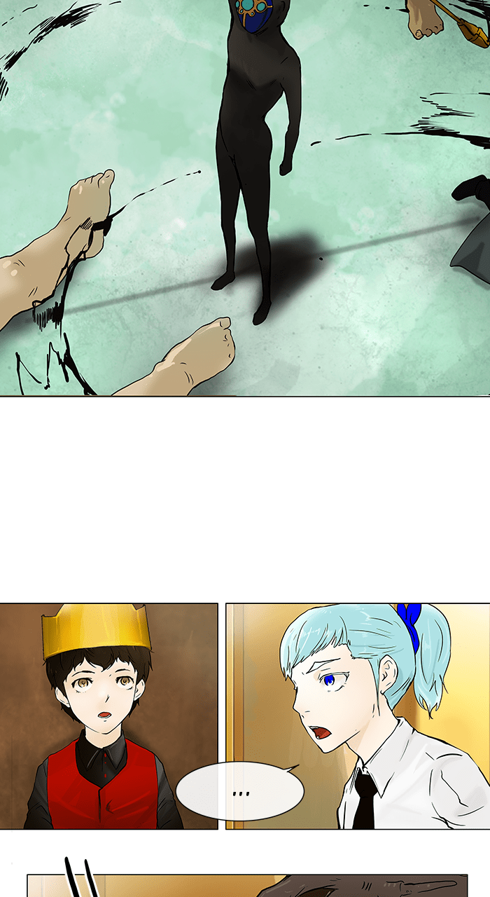 Tower of God Manga Chapter 25 page 17 - [Season 1] Ep. 24