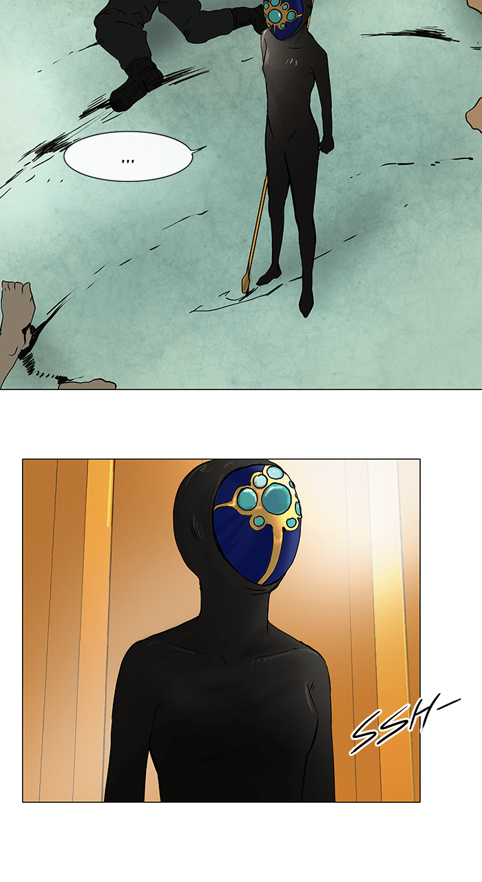 Tower of God Manga Chapter 25 page 20 - [Season 1] Ep. 24