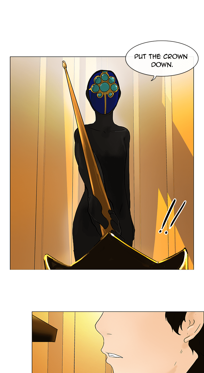 Tower of God Manga Chapter 25 page 31 - [Season 1] Ep. 24