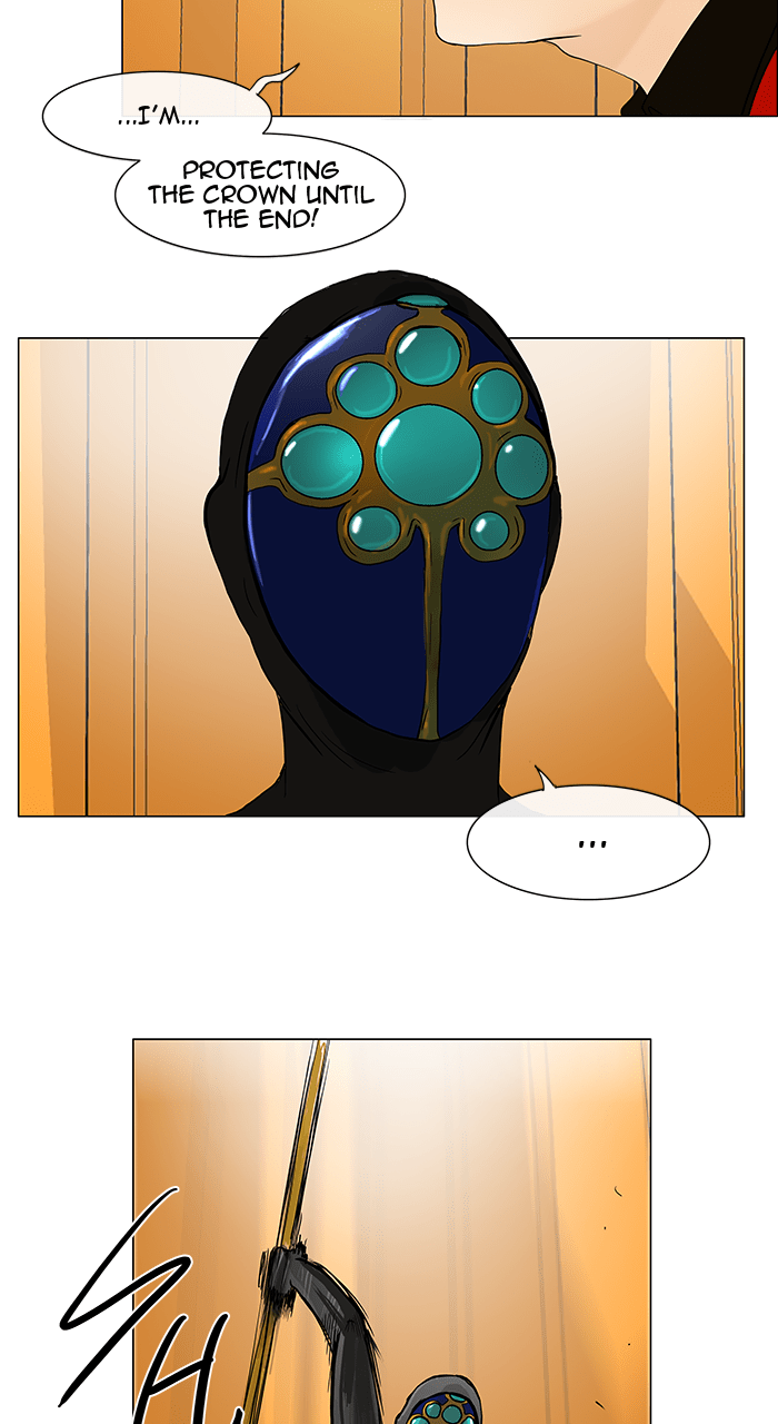 Tower of God Manga Chapter 25 page 32 - [Season 1] Ep. 24