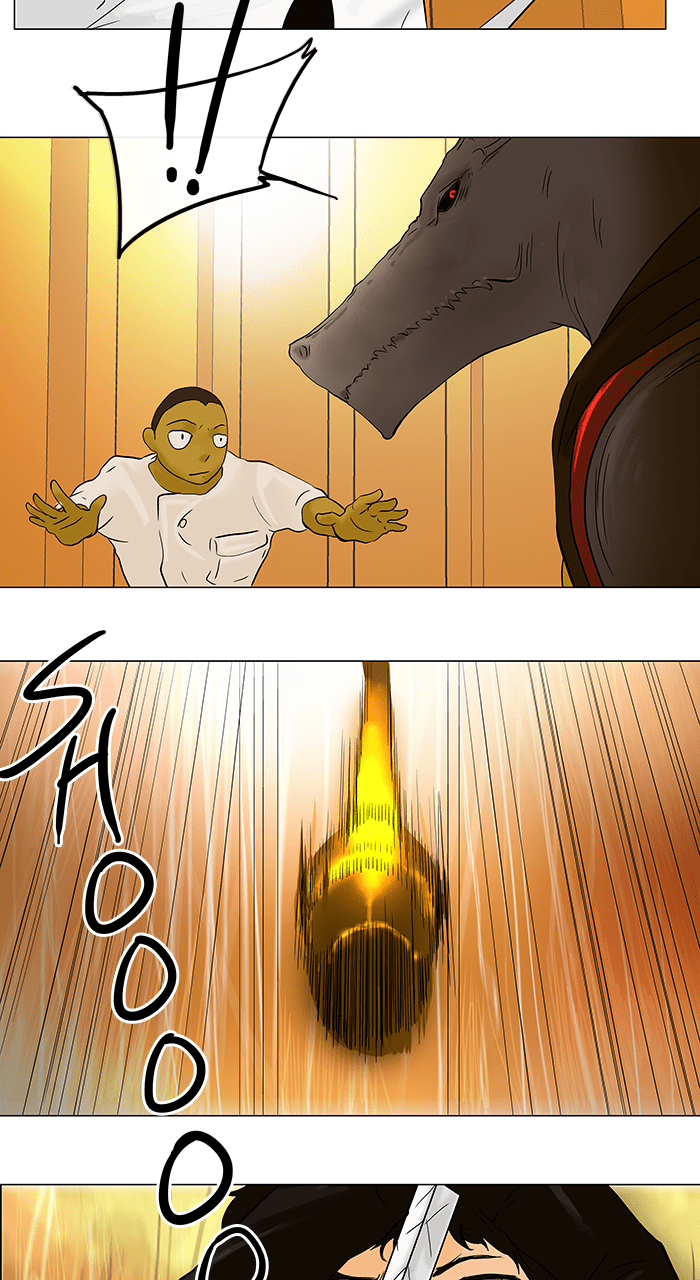Tower of God Manga Chapter 25 page 34 - [Season 1] Ep. 24