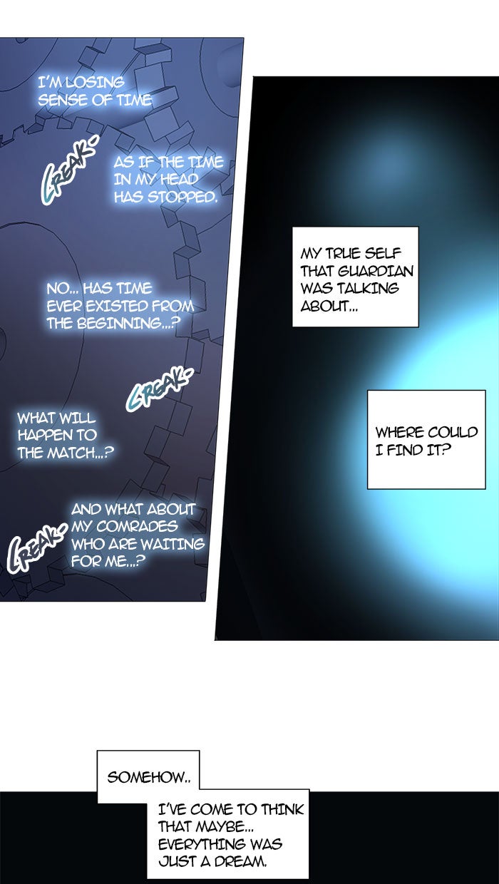 Tower of God Manga Chapter 250 page 15 - [Season 2] Ep. 170