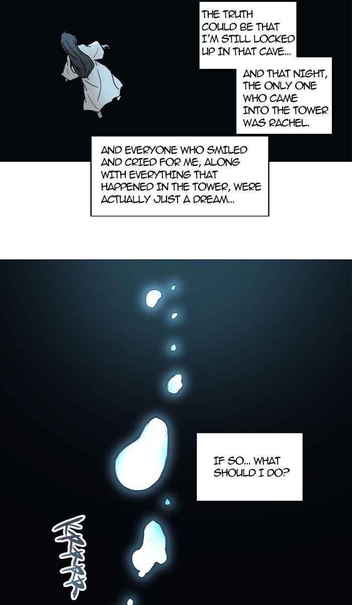 Tower of God Manga Chapter 250 page 16 - [Season 2] Ep. 170