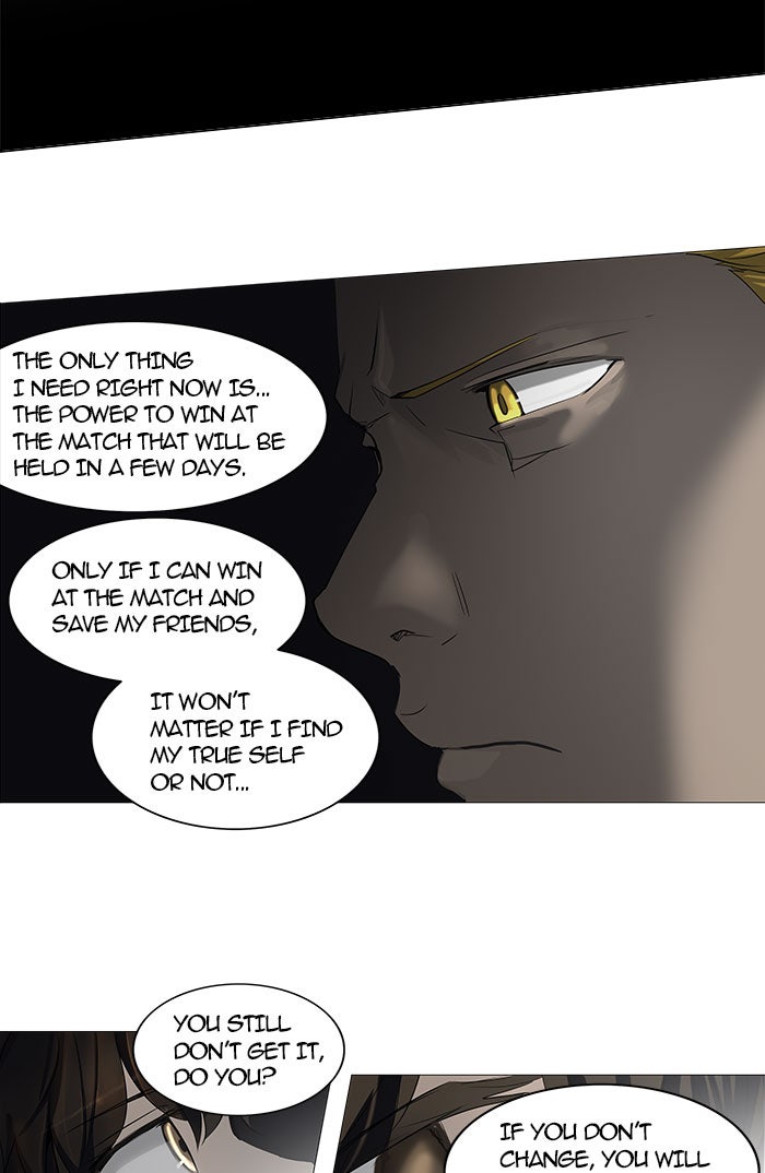 Tower of God Manga Chapter 250 page 3 - [Season 2] Ep. 170