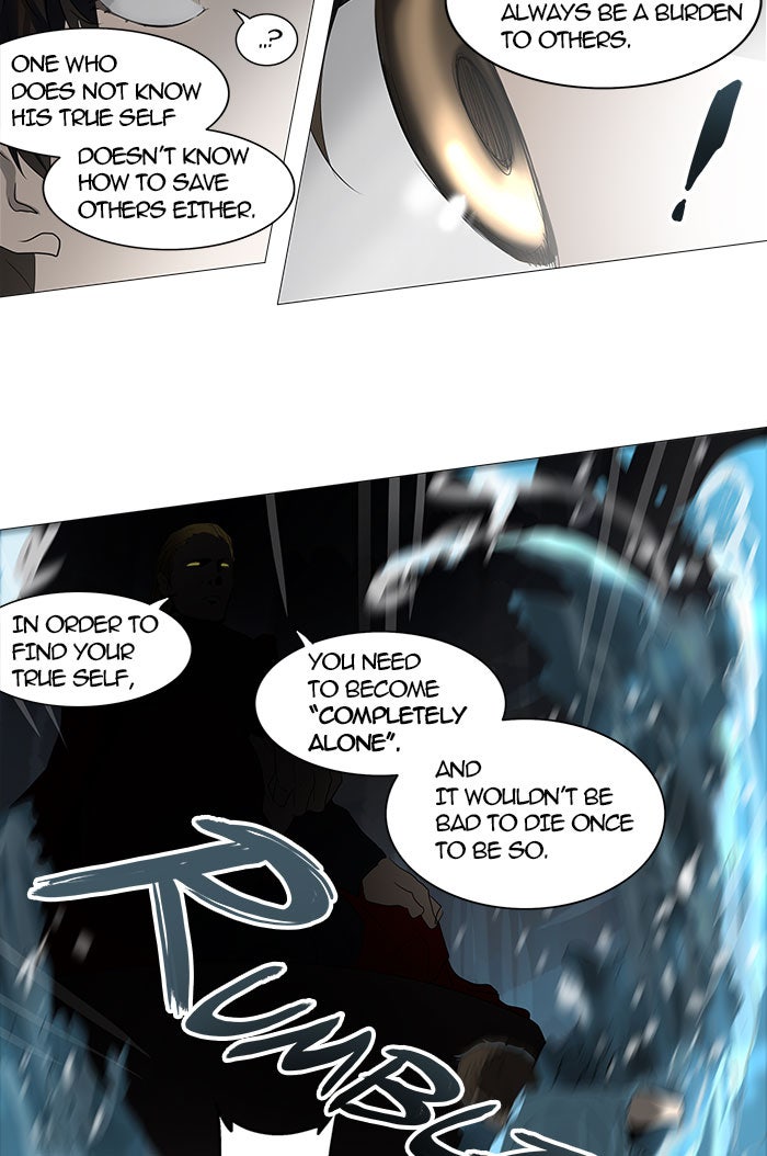 Tower of God Manga Chapter 250 page 4 - [Season 2] Ep. 170
