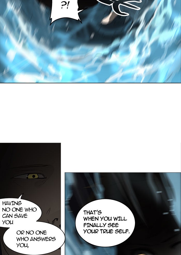 Tower of God Manga Chapter 250 page 5 - [Season 2] Ep. 170