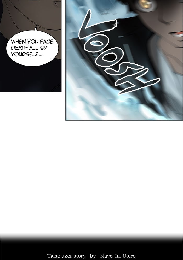 Tower of God Manga Chapter 250 page 6 - [Season 2] Ep. 170