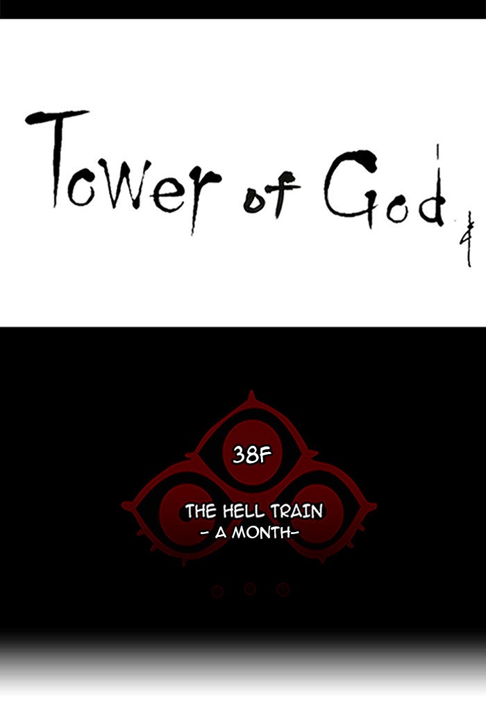 Tower of God Manga Chapter 250 page 7 - [Season 2] Ep. 170