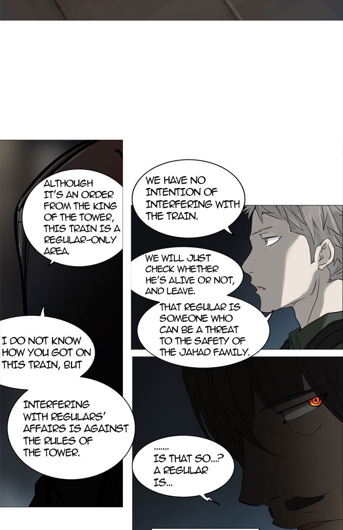 Tower of God Manga Chapter 251 page 10 - [Season 2] Ep. 171