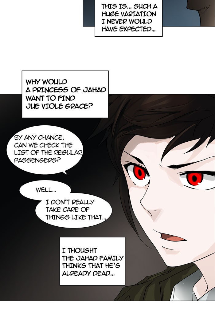 Tower of God Manga Chapter 251 page 11 - [Season 2] Ep. 171