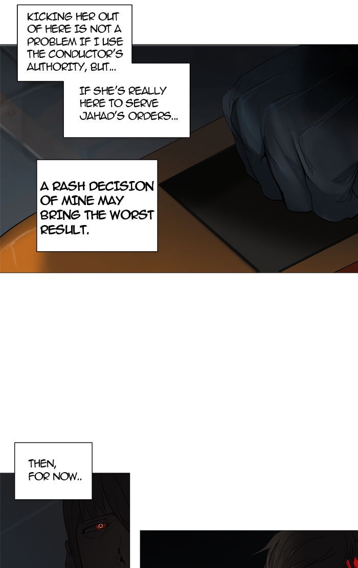 Tower of God Manga Chapter 251 page 12 - [Season 2] Ep. 171