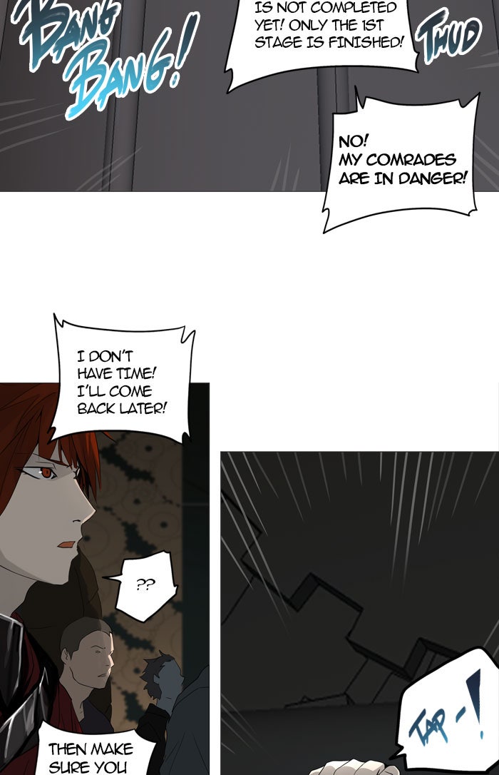Tower of God Manga Chapter 251 page 25 - [Season 2] Ep. 171