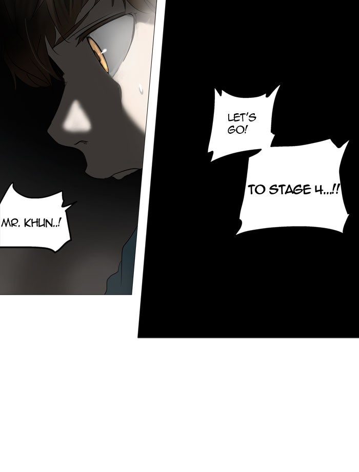 Tower of God Manga Chapter 251 page 28 - [Season 2] Ep. 171