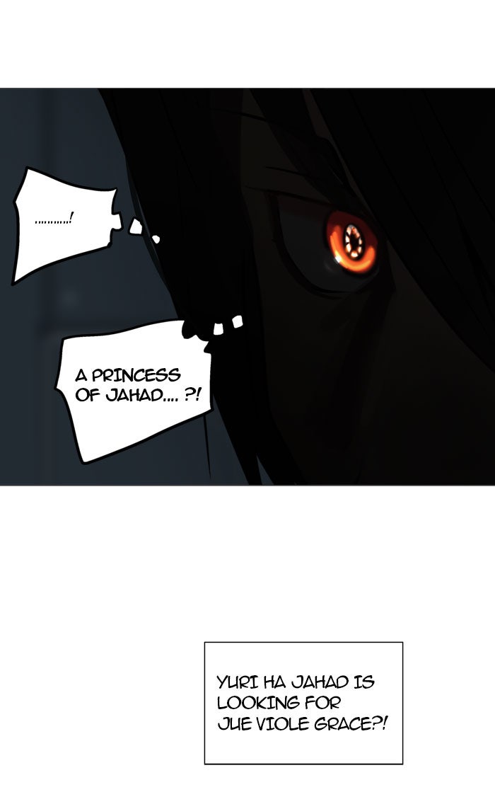 Tower of God Manga Chapter 251 page 3 - [Season 2] Ep. 171