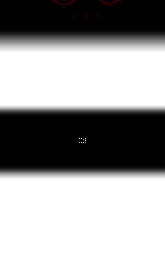 Tower of God Manga Chapter 251 page 5 - [Season 2] Ep. 171