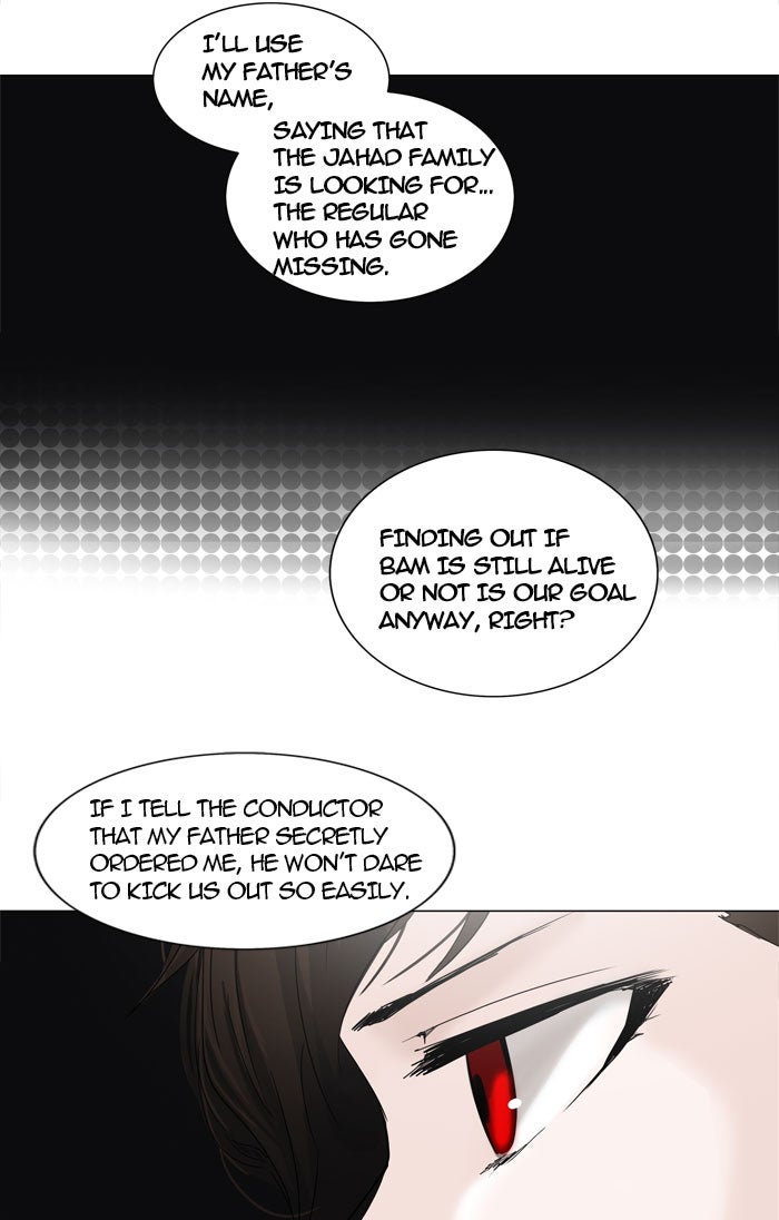 Tower of God Manga Chapter 251 page 8 - [Season 2] Ep. 171
