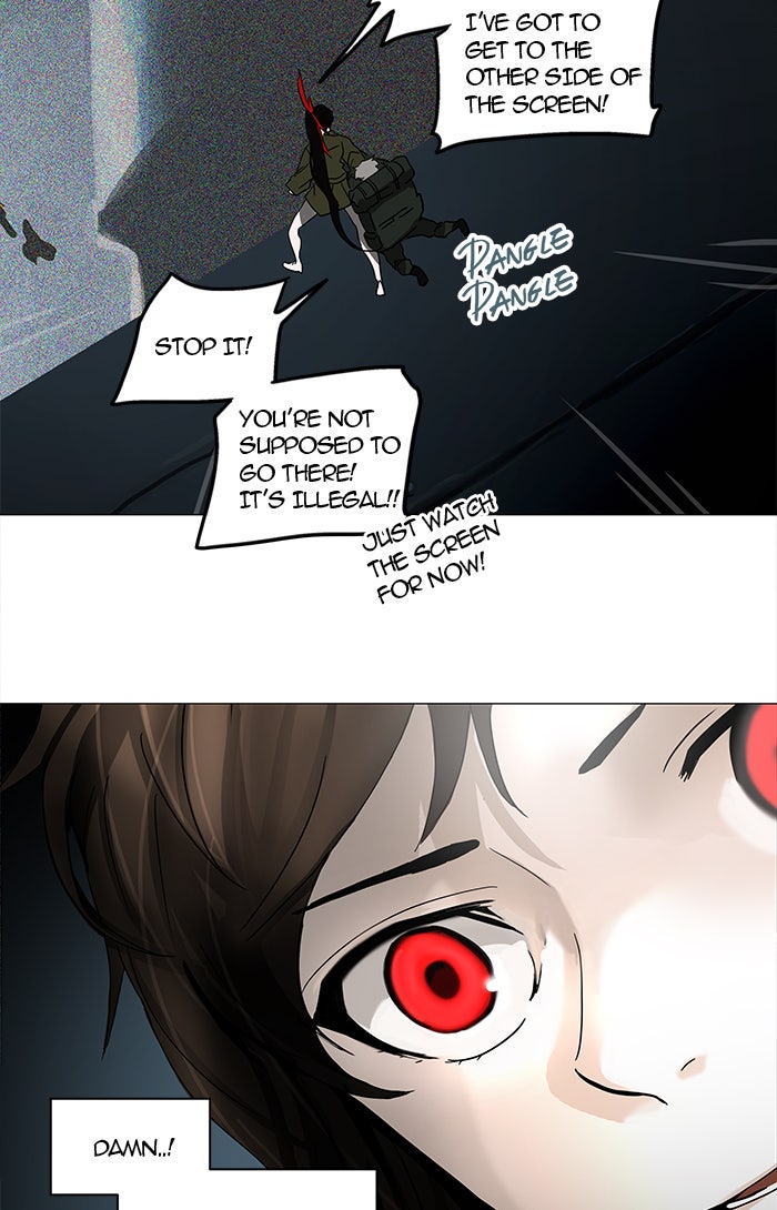 Tower of God Manga Chapter 252 page 11 - [Season 2] Ep. 172