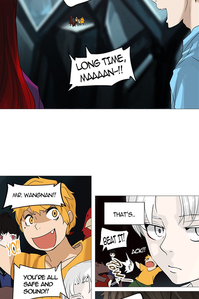 Tower of God Manga Chapter 252 page 23 - [Season 2] Ep. 172