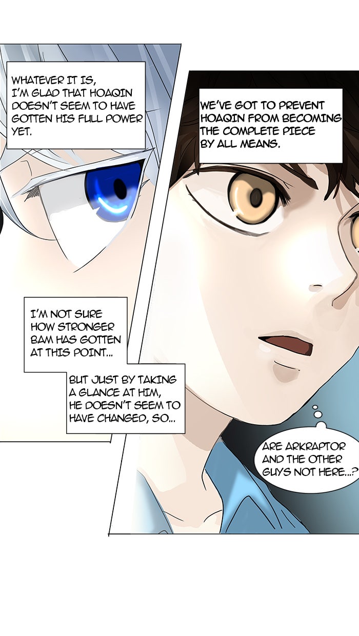 Tower of God Manga Chapter 252 page 25 - [Season 2] Ep. 172