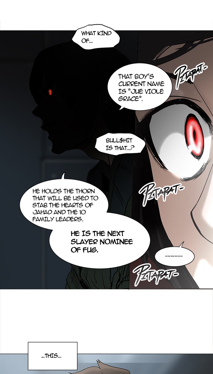 Tower of God Manga Chapter 252 page 53 - [Season 2] Ep. 172
