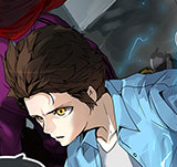 Tower of God Manga Chapter 252 ([Season 2] Ep. 172) cover