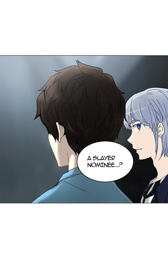Tower of God Manga Chapter 253 page 1 - [Season 2] Ep. 173