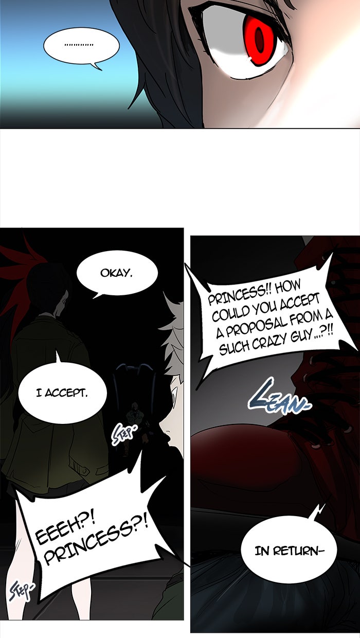 Tower of God Manga Chapter 253 page 12 - [Season 2] Ep. 173
