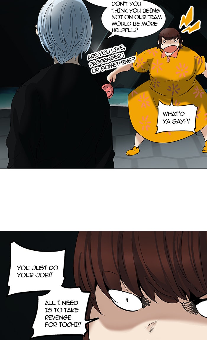 Tower of God Manga Chapter 253 page 20 - [Season 2] Ep. 173