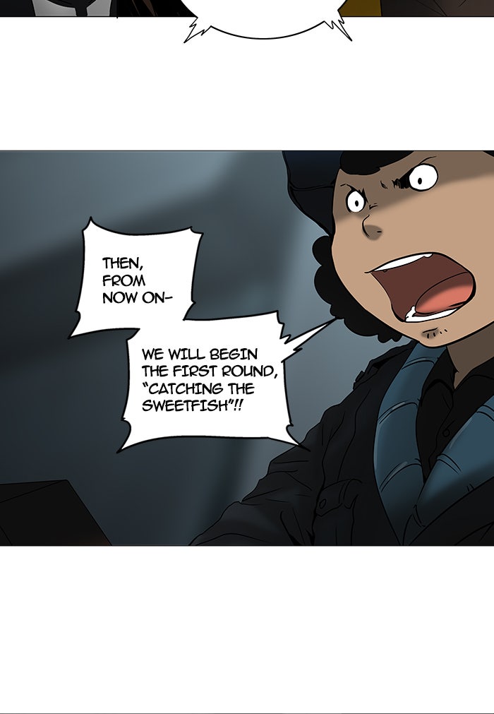Tower of God Manga Chapter 253 page 26 - [Season 2] Ep. 173