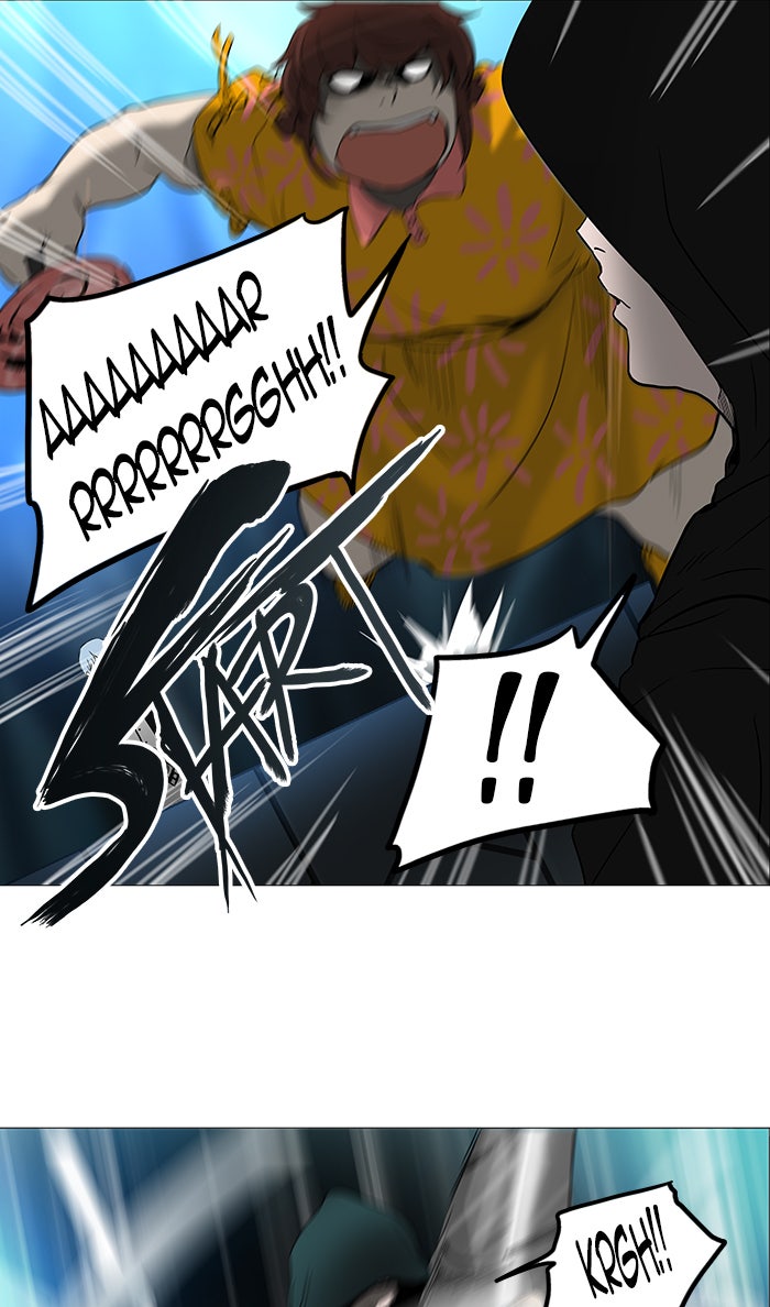 Tower of God Manga Chapter 253 page 27 - [Season 2] Ep. 173