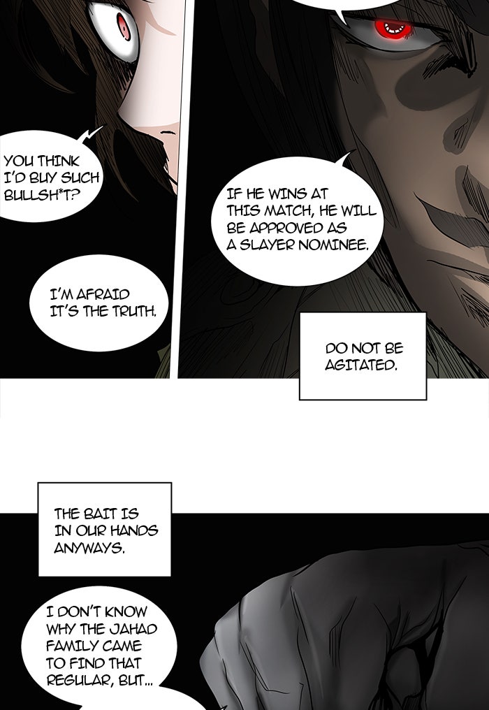 Tower of God Manga Chapter 253 page 4 - [Season 2] Ep. 173