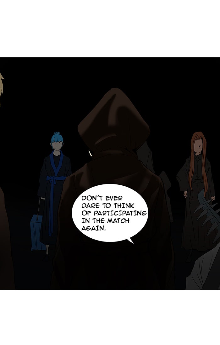 Tower of God Manga Chapter 254 page 12 - [Season 2] Ep. 174