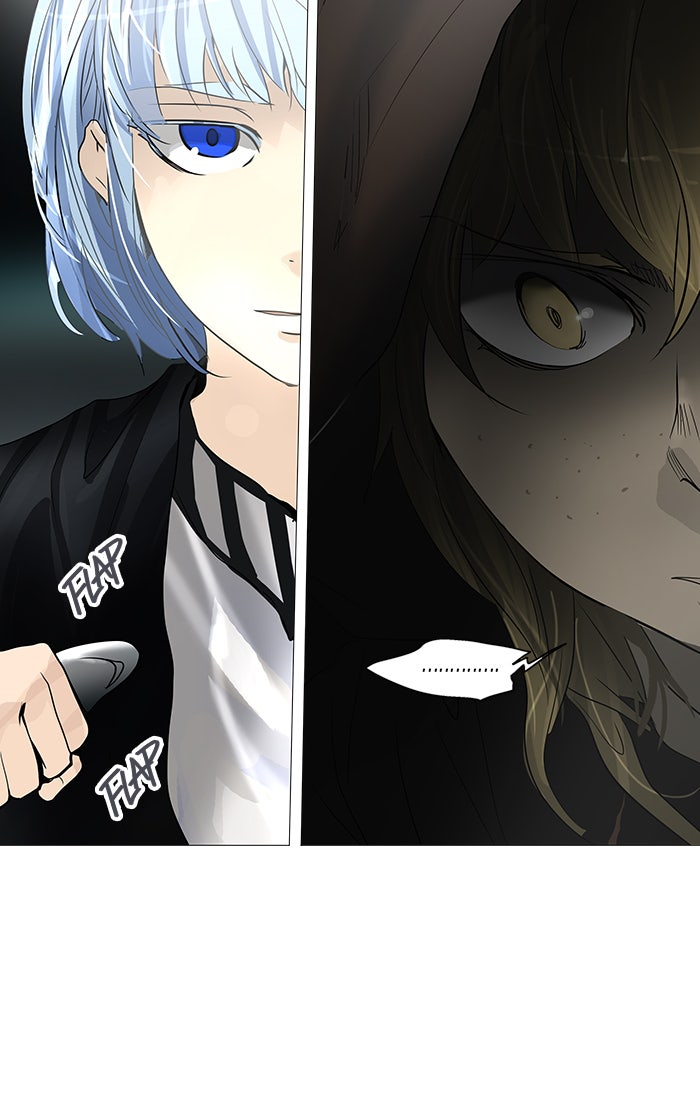 Tower of God Manga Chapter 254 page 3 - [Season 2] Ep. 174
