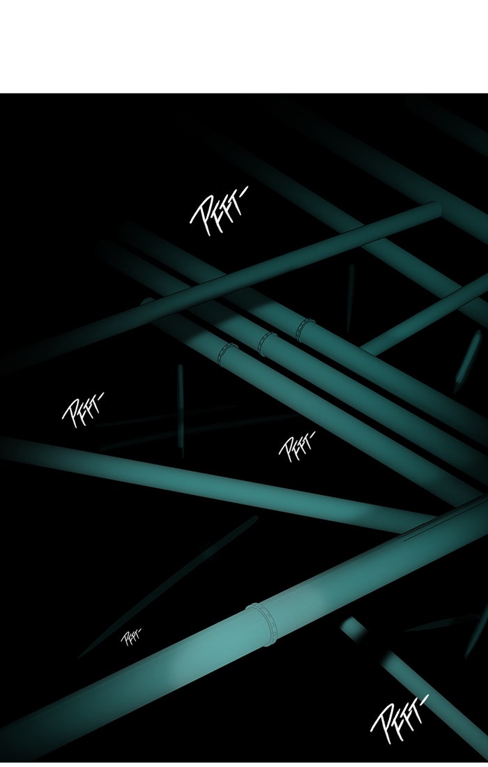 Tower of God Manga Chapter 254 page 43 - [Season 2] Ep. 174