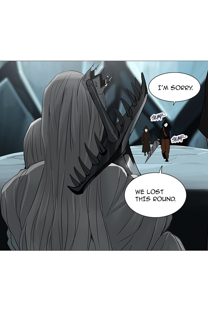 Tower of God Manga Chapter 254 page 9 - [Season 2] Ep. 174