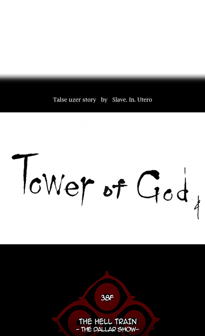 Tower of God Manga Chapter 255 page 10 - [Season 2] Ep. 175
