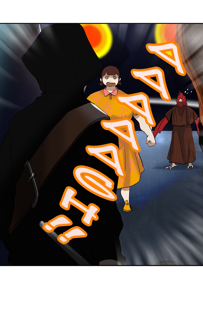 Tower of God Manga Chapter 255 page 18 - [Season 2] Ep. 175