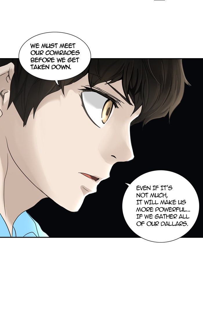 Tower of God Manga Chapter 255 page 5 - [Season 2] Ep. 175