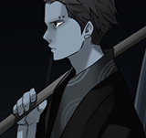 Tower of God Manga Chapter 255 ([Season 2] Ep. 175) cover