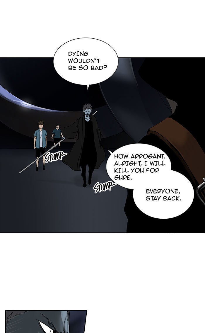 Tower of God Manga Chapter 256 page 11 - [Season 2] Ep. 176